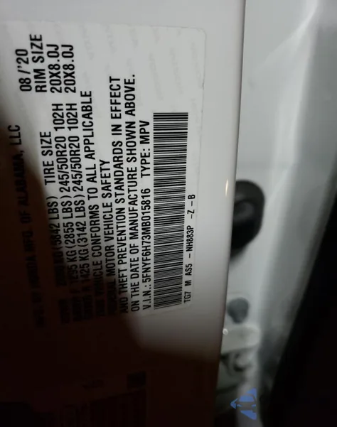 2021 Honda Pilot Blac из США, поврежденный, VIN 015816